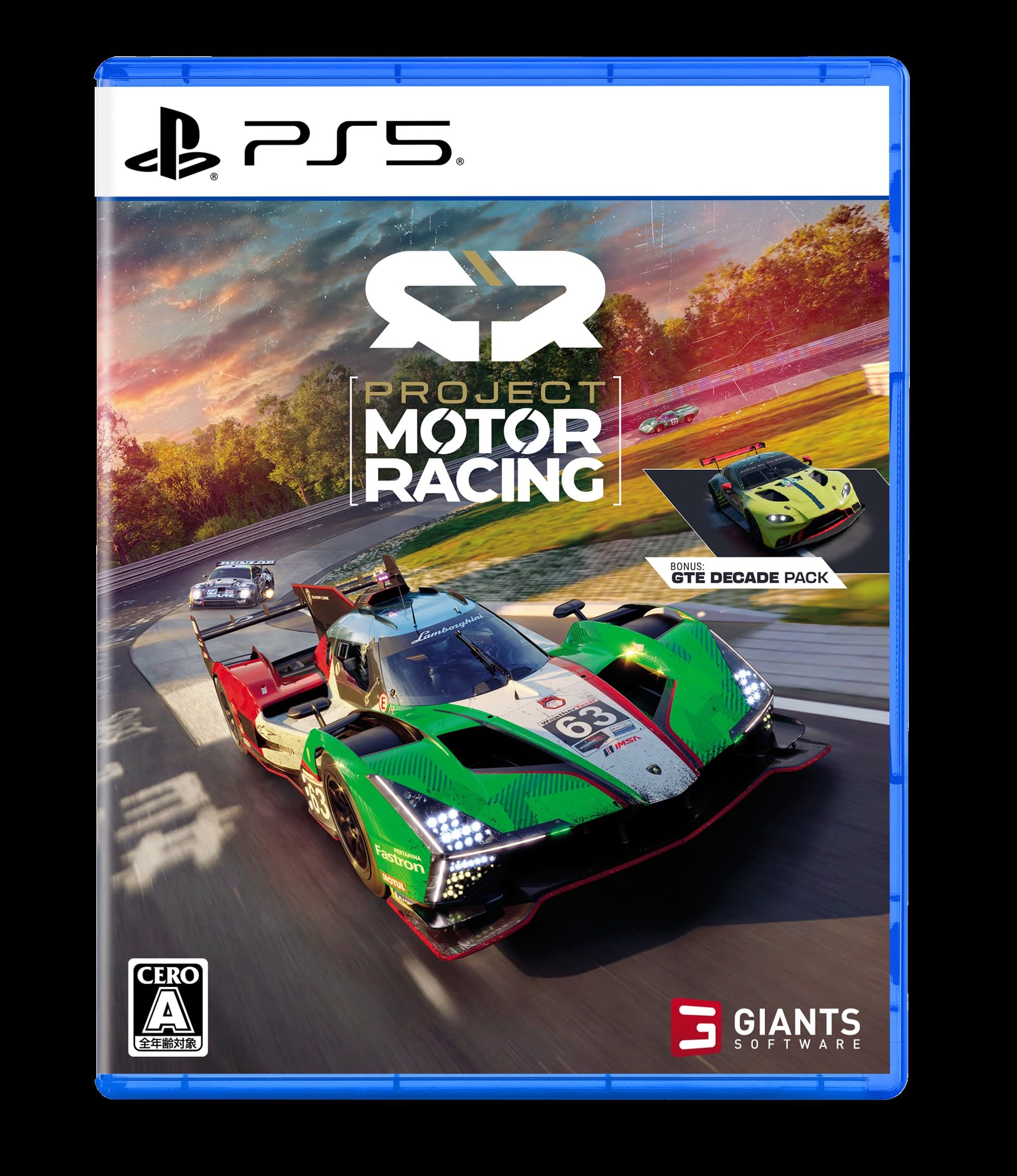 Amazon.co.jp: Project Motor Racing - PS5 : ゲーム